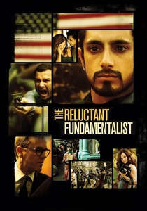 イスラムの笑いと旅 (2012)