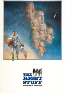 ザ・ライト・スタッフ (1983)