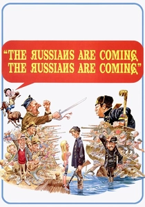 戦争と笑い (1966)