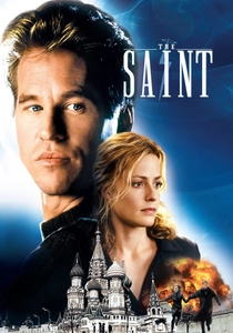 ザ・セント (1997)