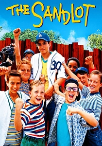 奇跡の夏 (1993)