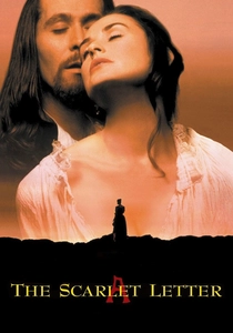 愛の詩 (1995)