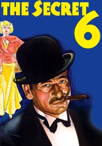 The Secret Six (1931)