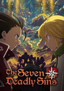 The Seven Deadly Sins (2014)