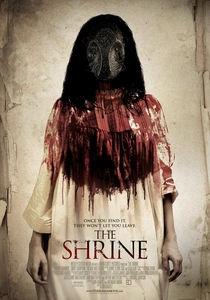 聖地の悪夢 (2010)
