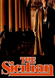 シシリアン (1987)