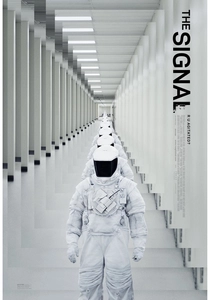 トランスミッション (2014)