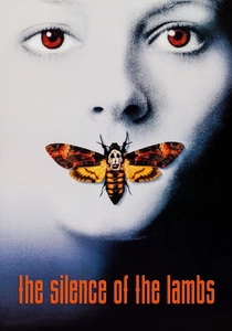 羊たちの沈黙 (1991)
