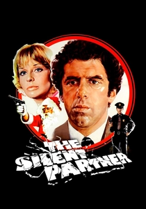 クリスマス・ストーリー (1978)