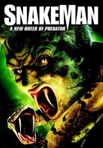 スネーク・キング (2005)