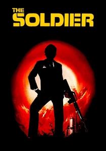ザ・ソルジャー (1982)