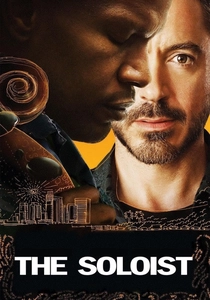路上のソリスト (2009)