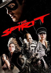 復讐の精霊 (2008)