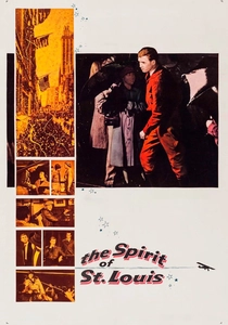 スピリット・オブ・セントルイス (1957)