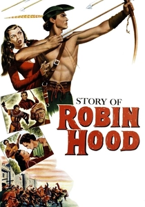 ロビン・フッドの冒険 (1952)