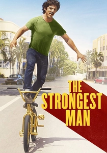 最強の男 (2015)