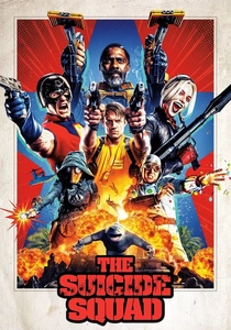 ザ・スーサイド・スクワッド (2021)