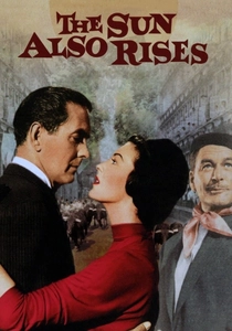 太陽は沈まず (1957)