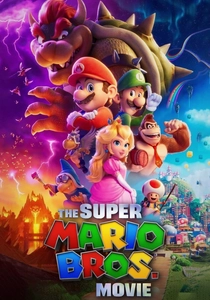 スーパーマリオブラザーズ・ムービー (2023)