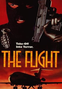 フライト・ゲーム3 (1988)
