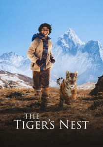 トラの王国 (2021)