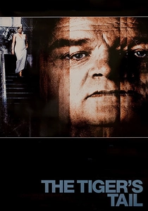 トラの王国 (2006)