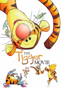 クマのプーさんとティガーの日 (2000)