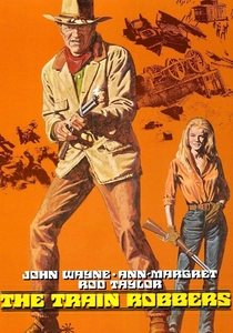 ザ・トレイン・ジャック (1973)
