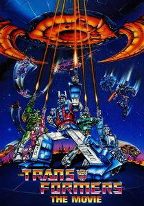 トランスフォーマー (1986)