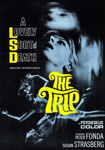ザ・トリップ (1967)