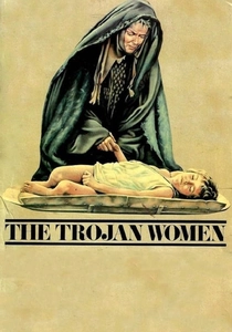 トロイの女たち (1971)