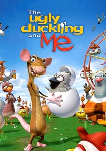 白鳥の歌 (2006)