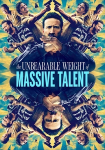 ザ・ユニコーン (2022)