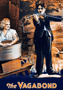 放浪者 (1916)