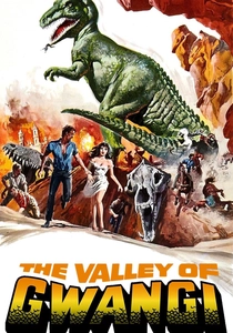 荒野の怪獣 (1969)