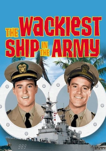 無責任艦長タイラー (1960)