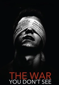 ジャーナリストの戦い (2010)