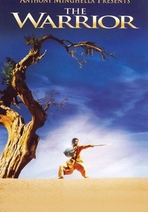 砂漠の戦士 (2001)