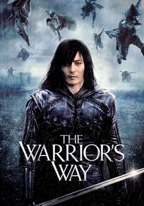 ウォーリアーズ・ウェイ (2010)