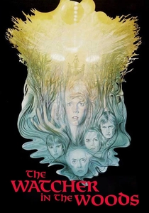 監視者 (1980)