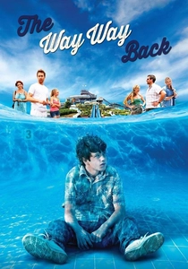 心の旅人 (2013)