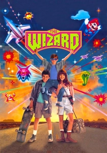 ザ・ウィザード (1989)