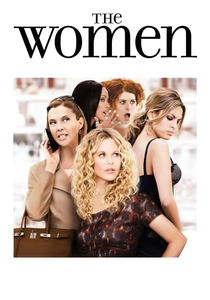 ファッション・イン・ニューヨーク (2008)