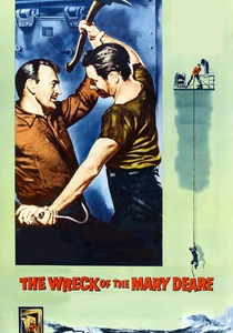 沈没船 (1959)