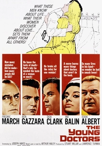医学生の夢 (1961)