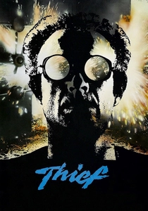 盗賊の掟 (1981)