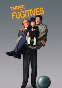 3人の逃亡者 (1989)