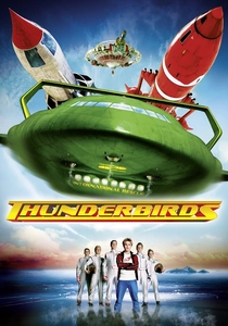 サンダーバード (2004)