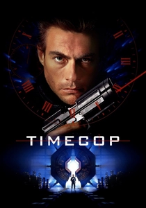 タイムコップ (1994)