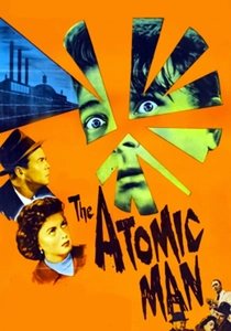 タイムスリップ (1955)